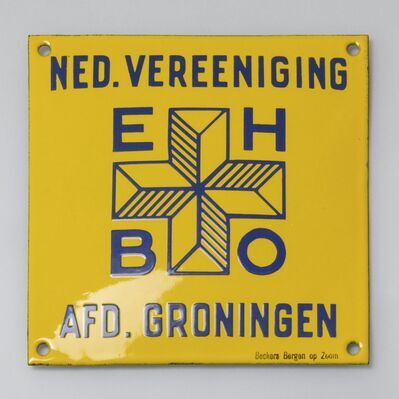 \2020.0019.01.jpg; 2020.0019; ;